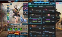 逆战最新活动爆料臂铠,神秘臂铠生成，战力飙升！